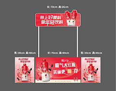 用户IVKwmsKz采集到电商