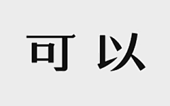 潼恩dawn采集到文字信息丨案例分析等