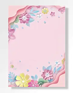 女神节妇女节背景图情人节爱人