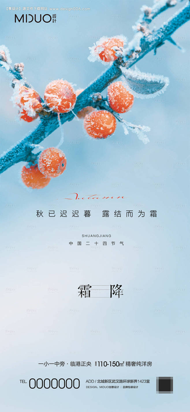 编号：20231009200835954...