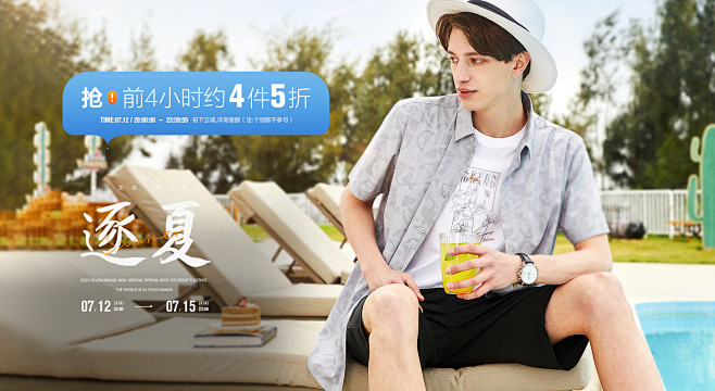 顶通1920.jpg