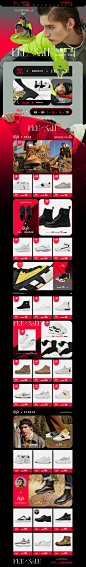 gxg男鞋 鞋子 双11预售 双十一来了 天猫首页活动专题页面设计