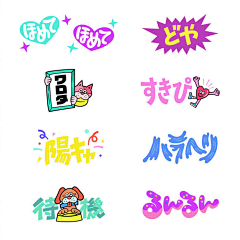 是四一呀采集到小貼紙