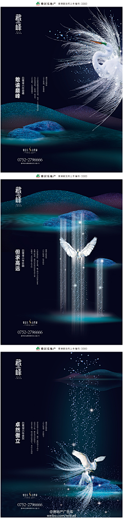 charley-志超采集到菜菜的画板