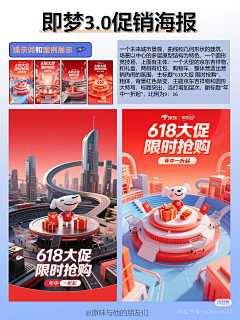 赛恩的猫采集到武器库