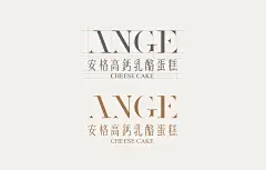 ANGE CHEESE CAKE｜Brand Identity : 位於台南的安格高鈣乳酪蛋糕，以純手工現烤乳酪蛋糕為主打商品，秉持嚴選高品質原料生產製作，必經繁複工序，只為展現食材最純粹、天然的美味，入口即感受到柔軟綿密、濃郁而不膩的滋味，讓人意猶未盡滿滿的幸福感。整體識別以簡約、優雅為設計主軸，充分展現品牌高級的氣質，則色彩規劃以象徵知性高貴的深藍色及甜蜜柔和的粉色為品牌的標準色，以此營造出時尚精品的質感。在名片加工上採用兩張紙張對裱，讓名片在手中具有份量感，再透過雙面燙金的方式呈現出精緻的視覺。