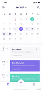 【APP】日历组件待办事（备忘录）界面分享~