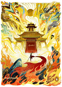 再来一张！采集到国风插画