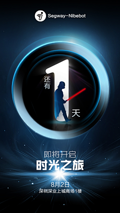 啵BO采集到啵BO的原创画板