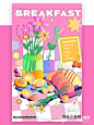 025E3BFA75BFC3BFA13567D0BDD6EB70