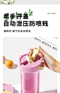 STELLATA水杯大容量女生便携带吸管杯高颜值茶水分离泡茶杯子夏天-tmall.com天猫