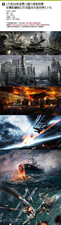 1万张战争场景CG图片素材背景军事机械科幻大场面战斗科技感-淘宝网