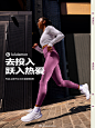 @lululemon 的个人主页 - 微博