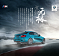 就算买不起宝马，也要看看宝马的广告【海报合集】