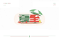 夏至
