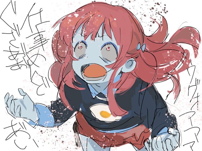 DpkDk3MUUAAOoI1.jpg:...