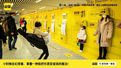 木韦采集到展会物料