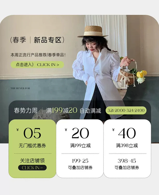 奥黛丽厚本-花瓣网