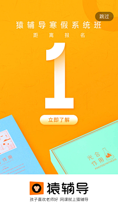 hldsXzmV采集到海报