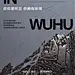 【知识星球：地产重案】@上山打草 ⇦点击查看融创招商星河万里  #率叶插件，让花瓣网更好用_http://ly.jiuxihuan.net/?yqr=17894159# _微信推推图_T20211027