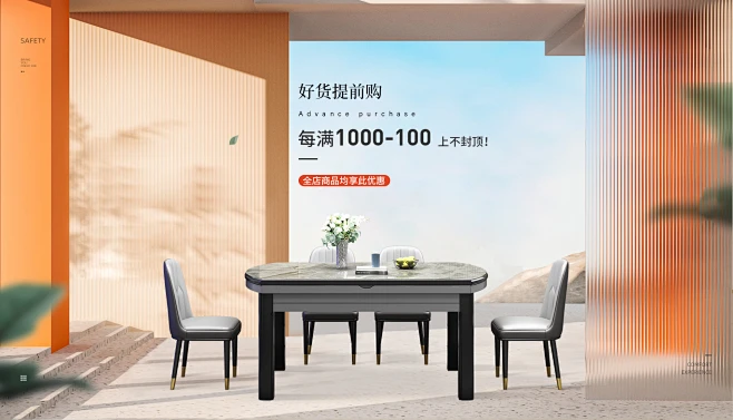 卧森家具官方旗舰店 - 京东-花瓣网