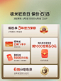【新品加亮不加价】极米Z6X第四代投影仪家用1080P全高清智能投影机手机投屏卧室客厅家庭影院游戏娱乐低蓝光-tmall.com天猫