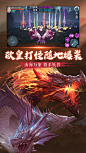 战玲珑2应用描述查询|战玲珑2应用截图查询|战玲珑2应用包信息|战玲珑2版本记录查询