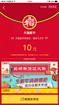 来自相册