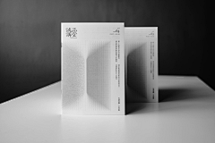 koi35采集到画册创意