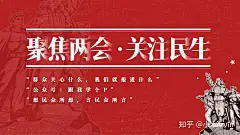 渐隐字，让PPT更有气质的法宝！ : 本文由公众号“跟我学个P”首发。嗨，各位木友们好呀，我是小木。这几天刚好赶上开学季，学生党们又要开始晚睡早起、上课犯困的美好生活了。刚好木哥的PPT社群里面很大一部分都是大学生，所以我发起了一个“七天打…