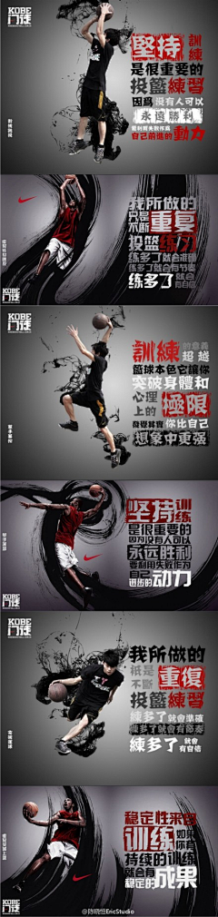 我想倩倩采集到VI/名片