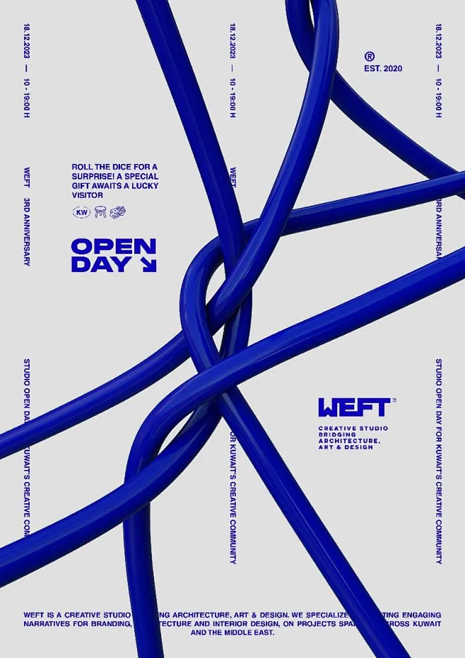 weft-3rd-anniversary-poster