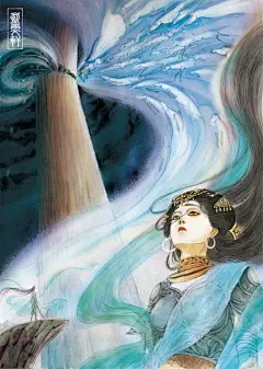 上古神话 故事插图 女娲 补天 作者：蓝雯轩