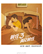 ShurAn舒然的照片 - 微相册