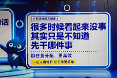一个坏掉的蛋采集到《缘妙不可言》
