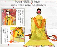东方韵古装古代娃娃 襦裙四季春夏秋冬娃娃中国风送礼收藏把玩-淘宝网