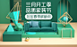 乐上名都旗舰店 - 京东
