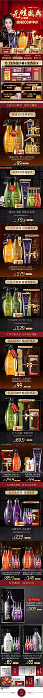 滋源旗舰店
【店铺链接】http://e22a.com/h.rGLtuc
-----------------
复制这条信息，￥NIeR0e1W8dl￥ ，打开【手机淘宝】即可查看