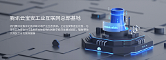 黑黑黑哈黑采集到3D