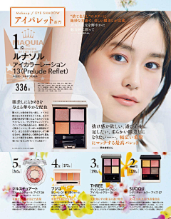 啊登登采集到板式美感