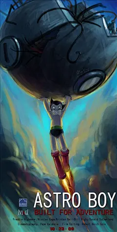阿童木