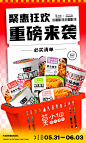 莫小仙旗舰店