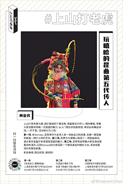 青年凉品采集到SeesawCoffee