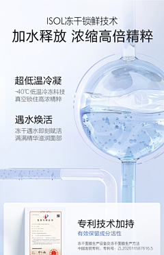 明十三陵采集到成分主图