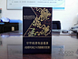 八仙齐过海，我有我自在——钻石（自在.八仙）香烟品鉴报告 - 大陆产香烟 - 烟悦网论坛