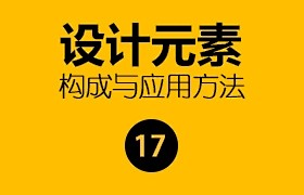 山岩ps方法技巧小讲堂——第二十三弹 b...