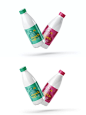 品牌 塑料 奶瓶 标签 样机 包装样机样机贴图