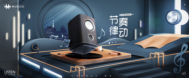 蜕变24作品集_文智_首页/专题图片-致...