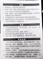 微信图片_20250114165741