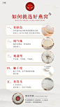 平面约设计+v：sdxc0006 面膜   营养品  母婴  尿不湿  箱包  保健  口红  防晒霜  洁面   面霜  卸妆   眼霜  凝胶  隔离   睫毛膏  乳胶枕  乳胶   元旦   燕窝 小寒  大寒  除夕 春节  立春  元宵节  情人节  妇女节  植树节  春分  愚人节  清明节  劳动节  青年节  立夏  母亲节 护士节  小满  儿童节  芒种  父亲节  端午节  建党节  小暑  大暑  建军节  立秋  处暑  中元节    微商海报  朋友圈海报  创意设计 文